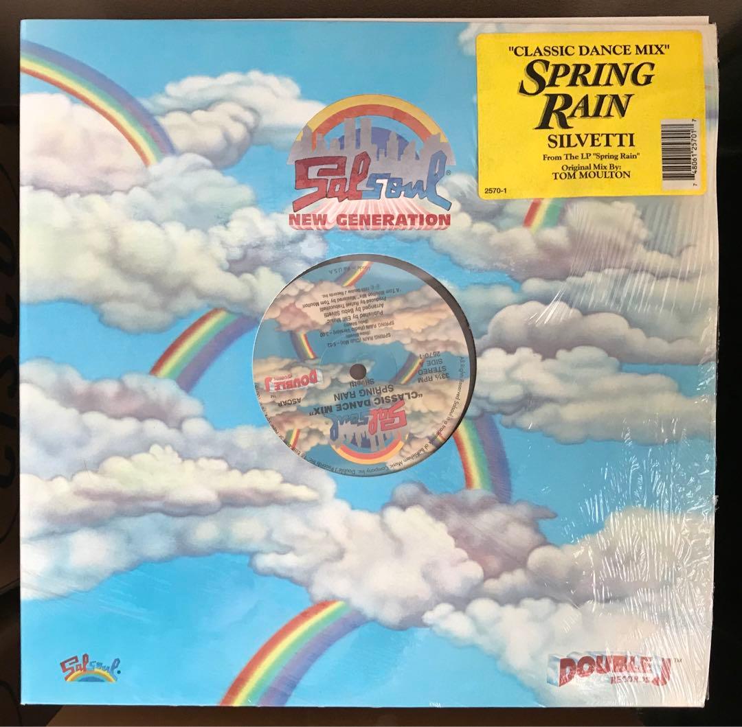 シルベッティ スプリングレイン 電気グルーヴ シャングリラ 石野卓球 砂原良徳