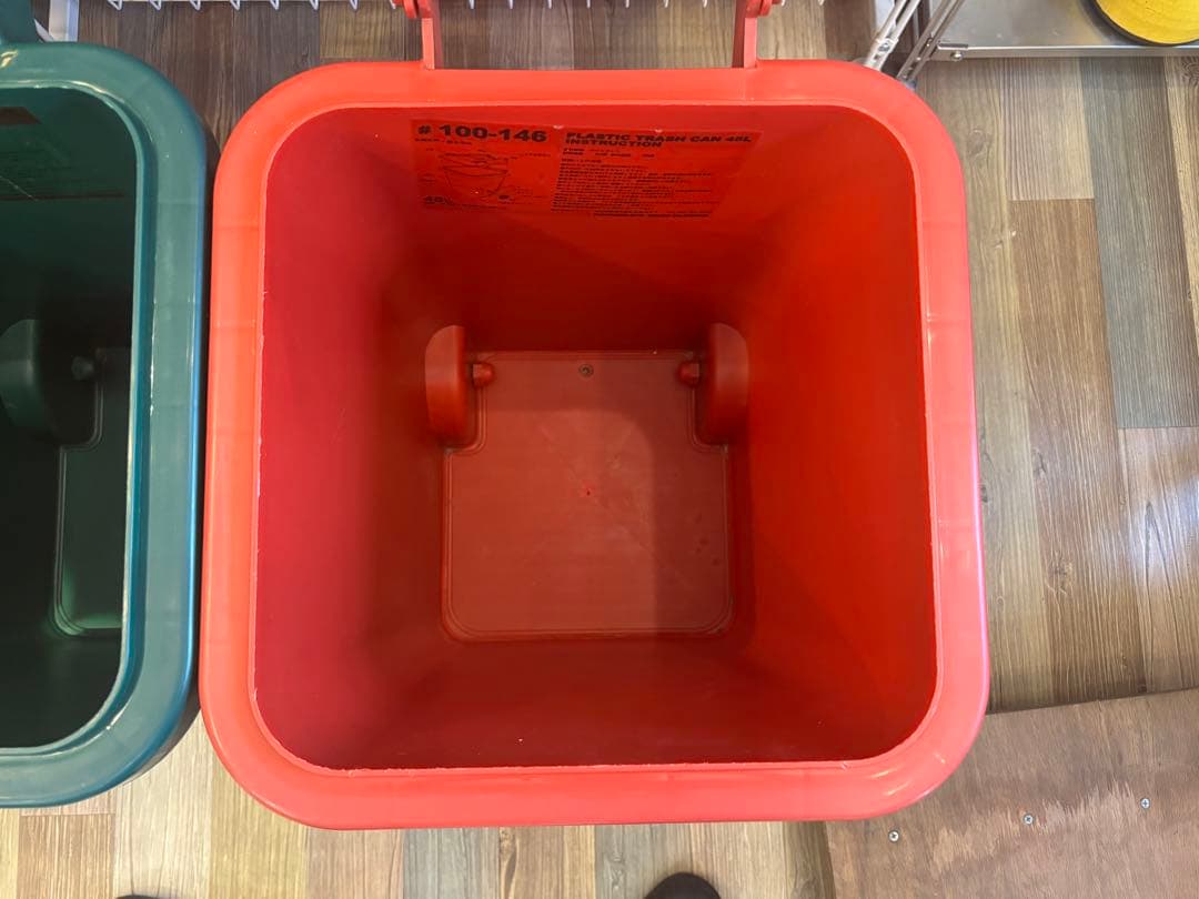 ダルトン　PLASTIC TRASH CAN 45L 3点まとめて　赤　黄色　緑