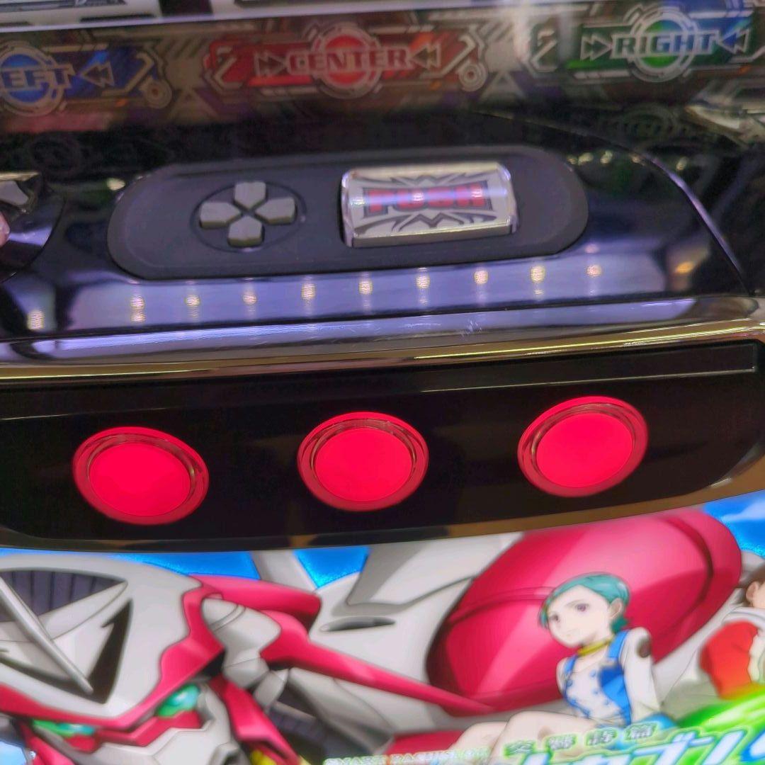 パチスロ実機　スマスロエウレカセブン4　送料無料