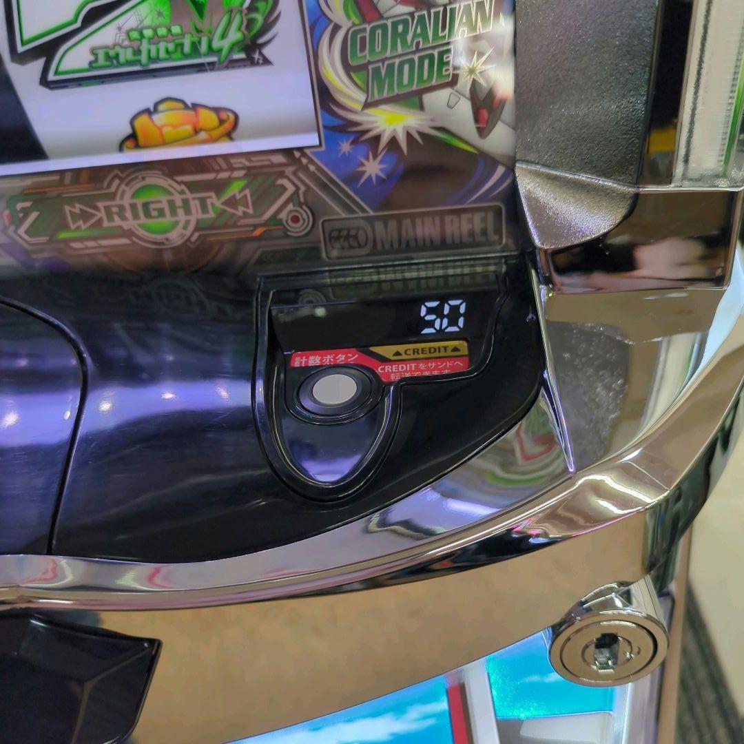 パチスロ実機　スマスロエウレカセブン4　送料無料