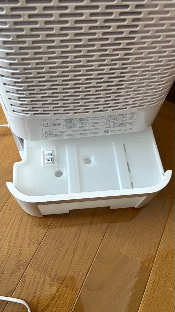 アイリスオーヤマ サーキュレーター衣類乾燥除湿機 IJD-I50 2024年製