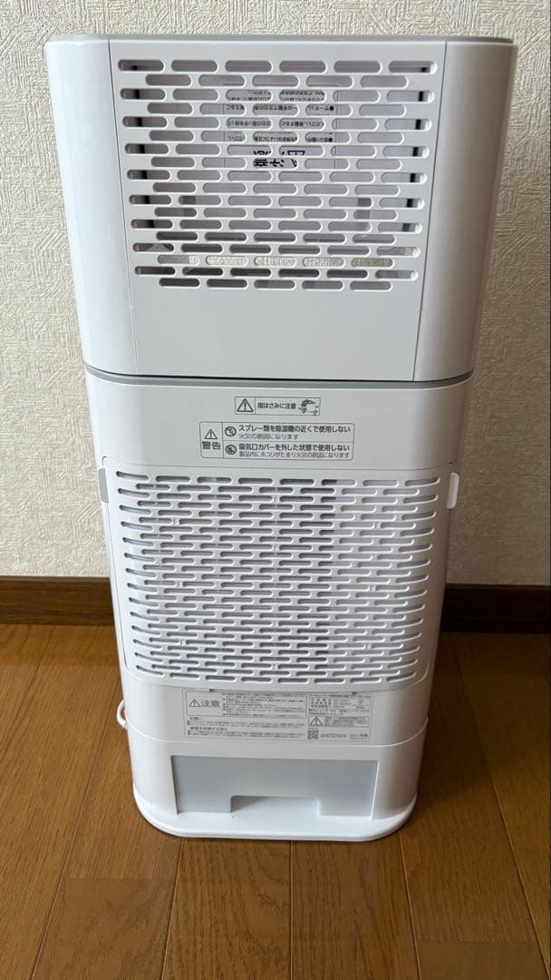アイリスオーヤマ サーキュレーター衣類乾燥除湿機 IJD-I50 2024年製