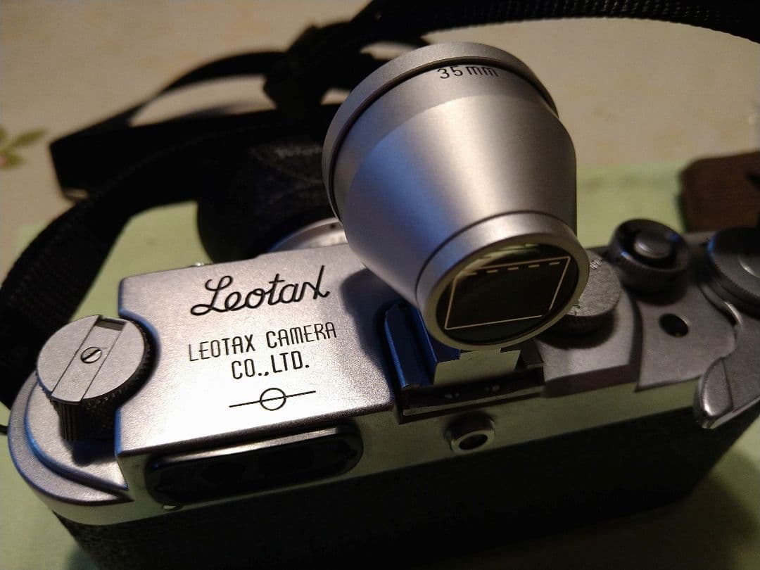 レオタックス　エリート　最終値下げ