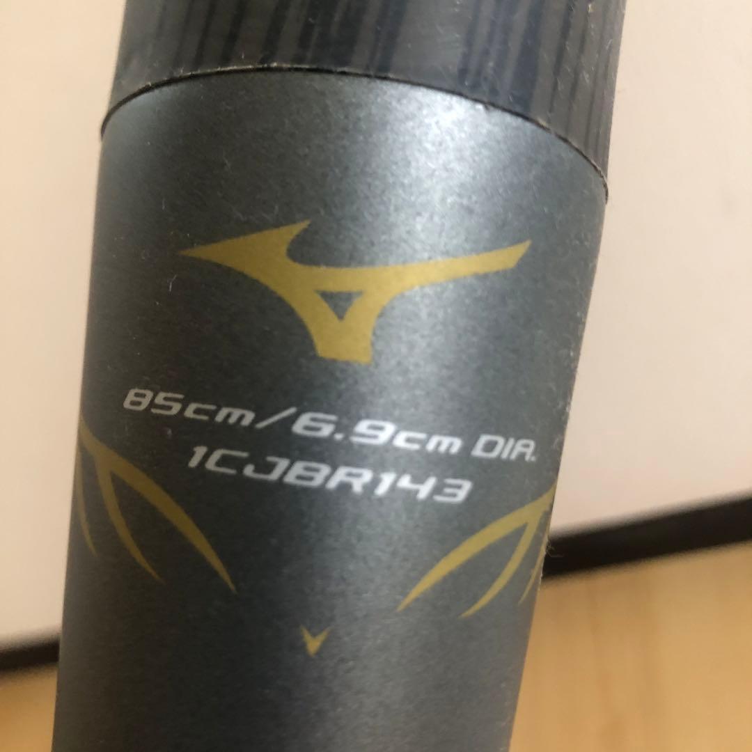 ミズノ 軟式バット 85cm グレー ビヨンドマックス ギガキング