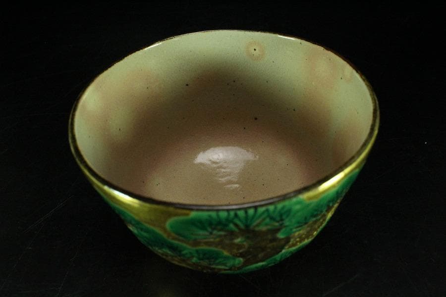 茶道具 南口閑枠造 乾山金泥老松茶碗 共箱 美品(K-A499)