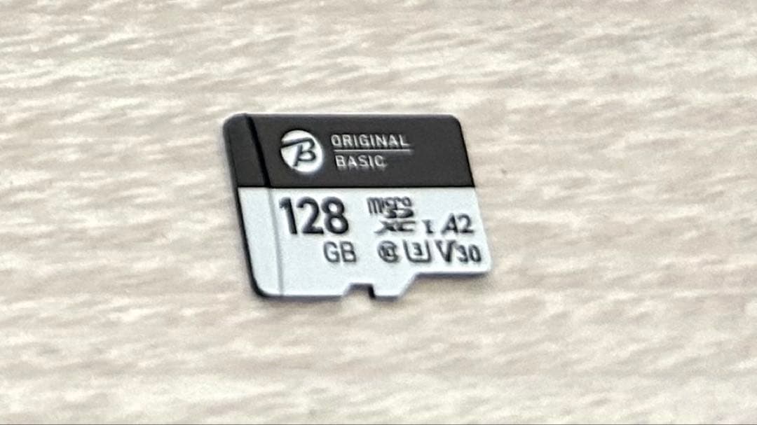 【美品】Nintendo Switch Lite グレー 充電器MSDカード付