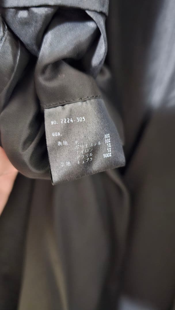 LAD MUSICIAN 2024AWライダースコート