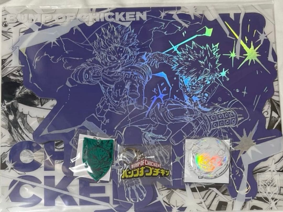 BUMP OF CHICKEN I トイズストア盤