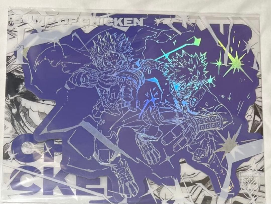 BUMP OF CHICKEN I トイズストア盤