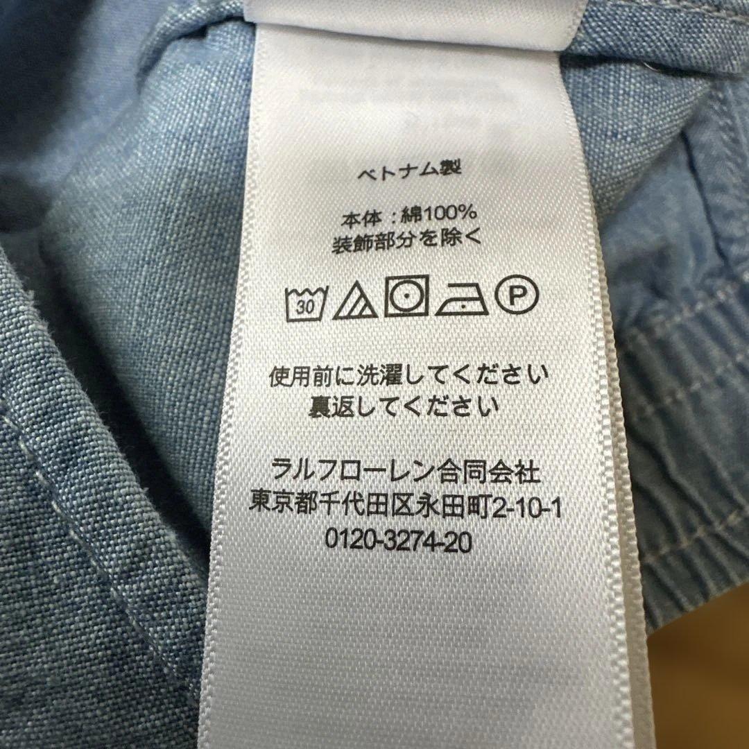 ラルフローレンデニムスイングトップ ライトブルー　　サイズ　L