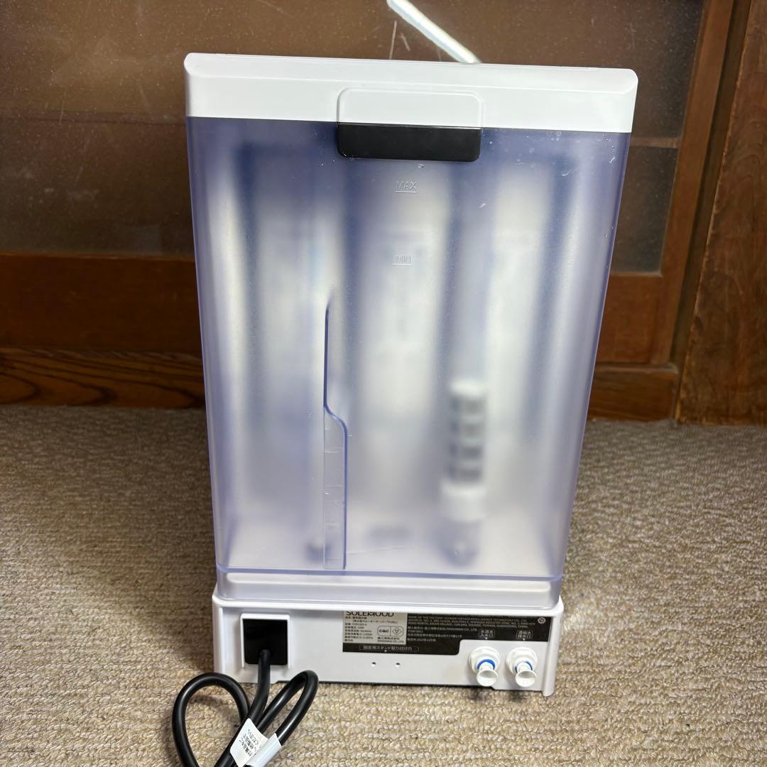 美品 浄水型ウォーターサーバー PURE YHR1203-A