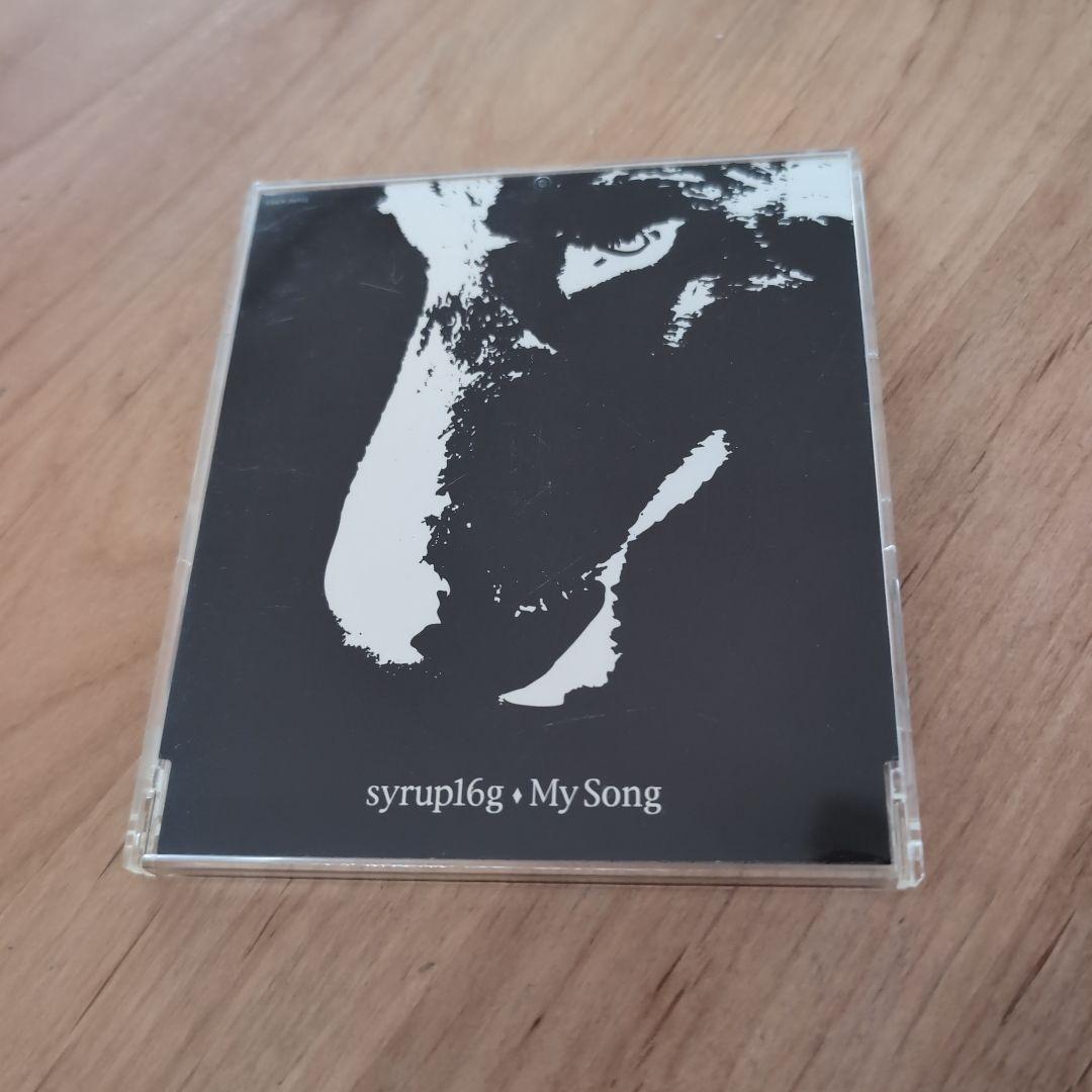 【激レア】Syrup16g my song Limited Edition