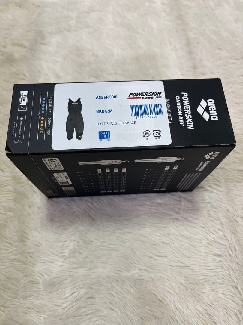 新品未使用 arena Powerskin Carbon Air 2 Mサイズ