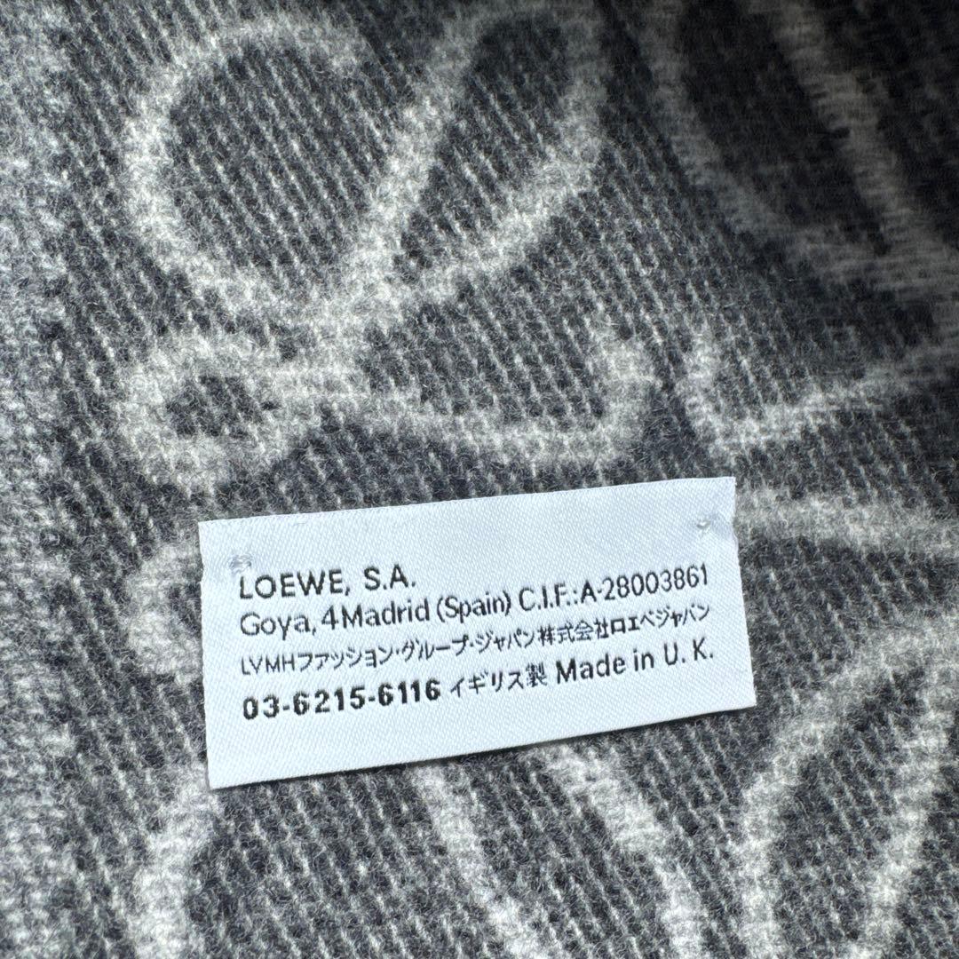 LOEWEマフラー