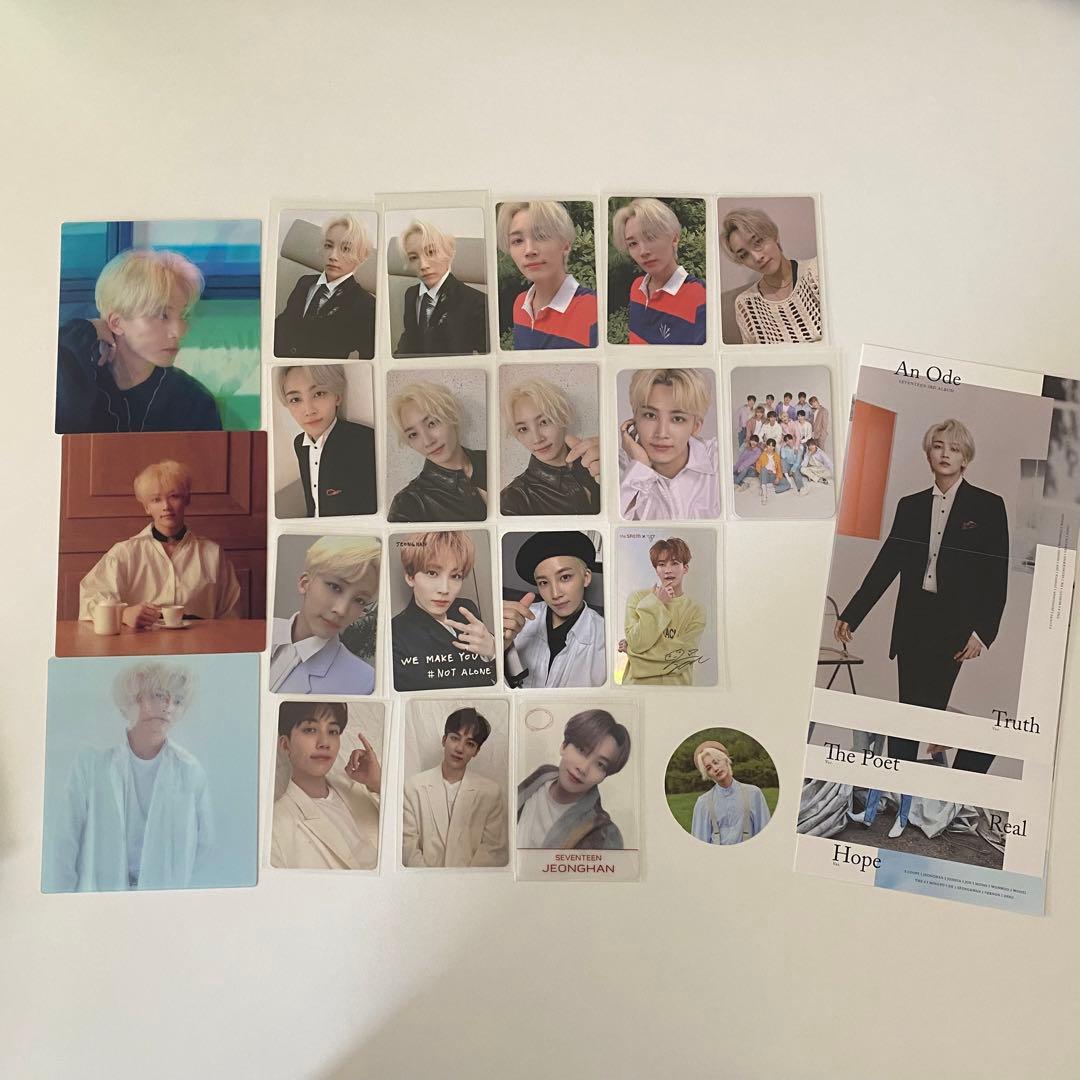 SEVENTEEN トレカ ジョンハン まとめ売り