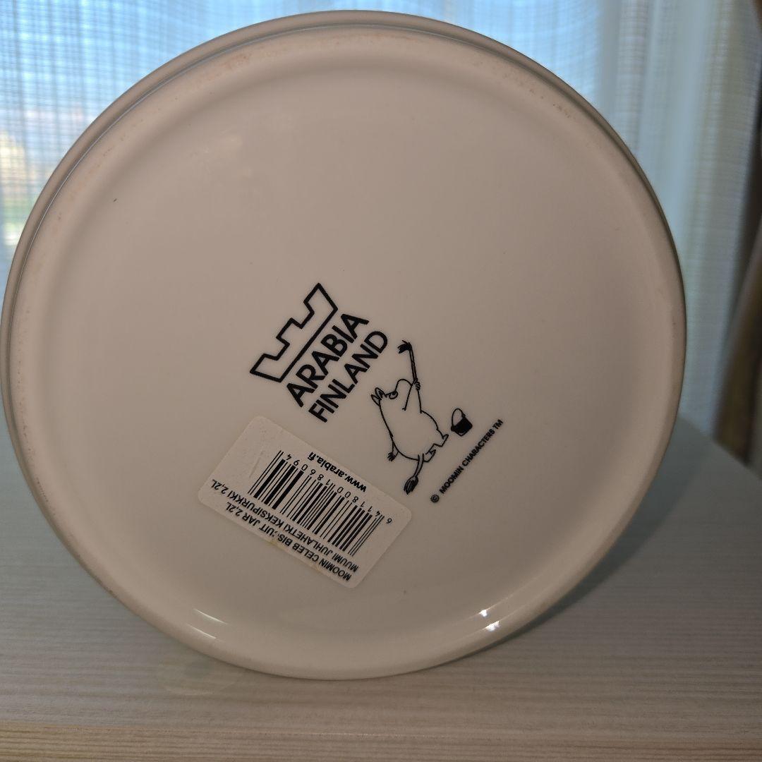 ムーミン　アラビア　リトルミイ　クッキージャー