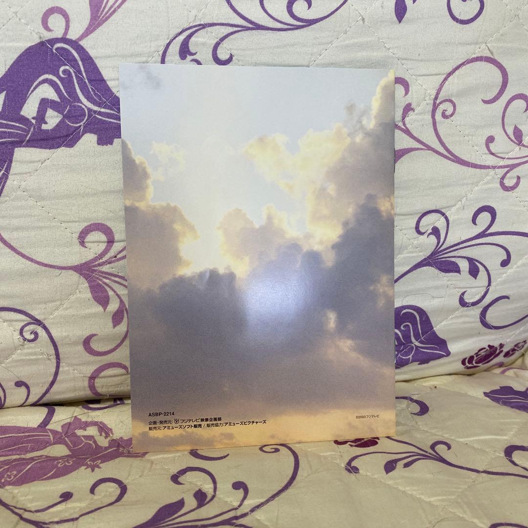 神様,もう少しだけ〈4枚組〉