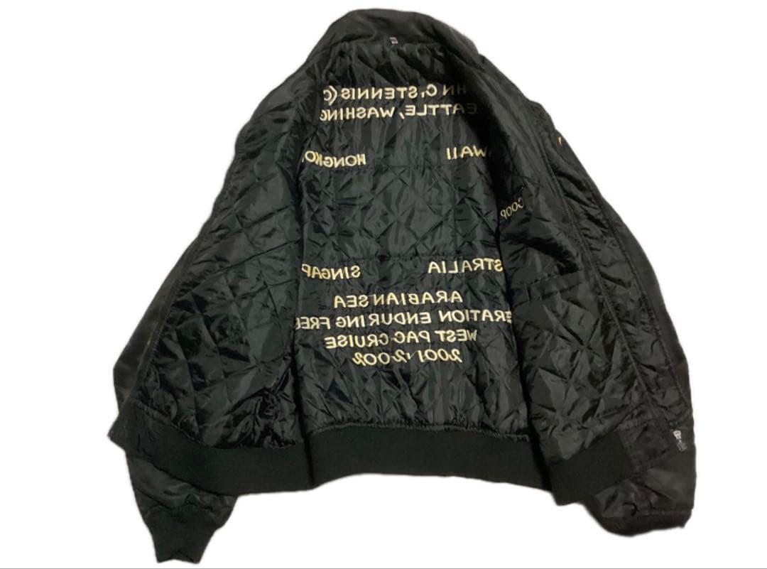 ツアージャケット スーベニアジャケット スカジャン ワッペン フライトジャケット