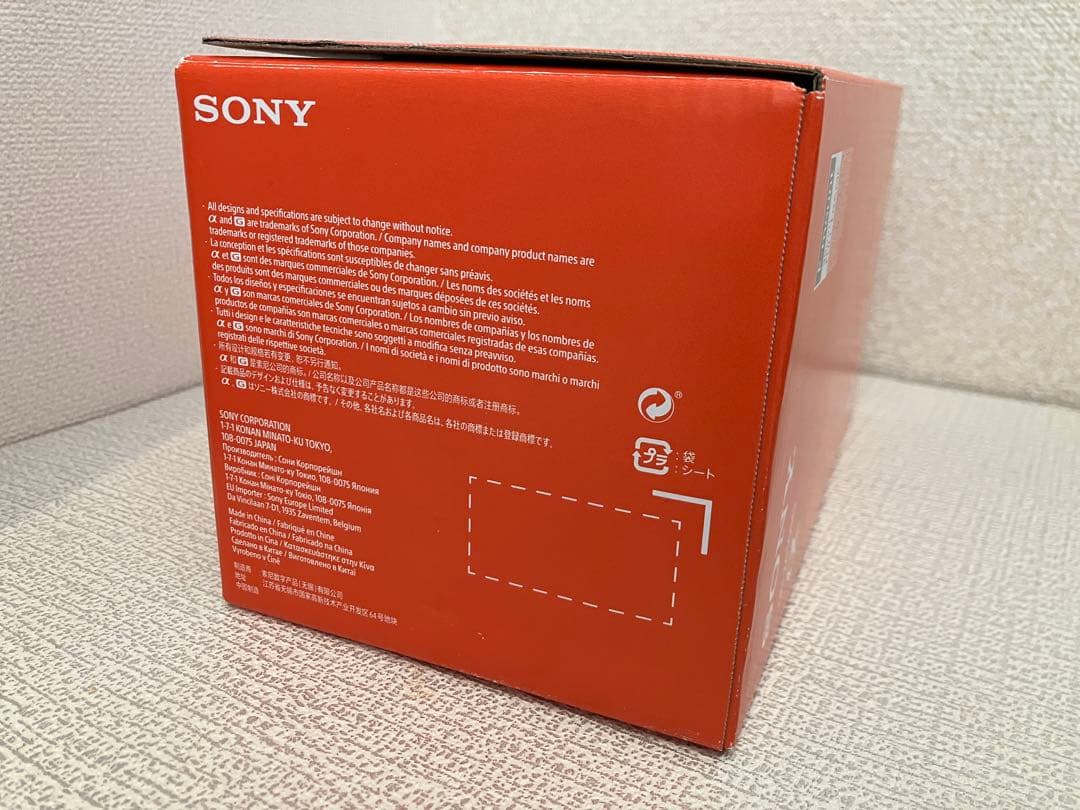 SONY FE 24-105mm F4 G OSS おまけ付き