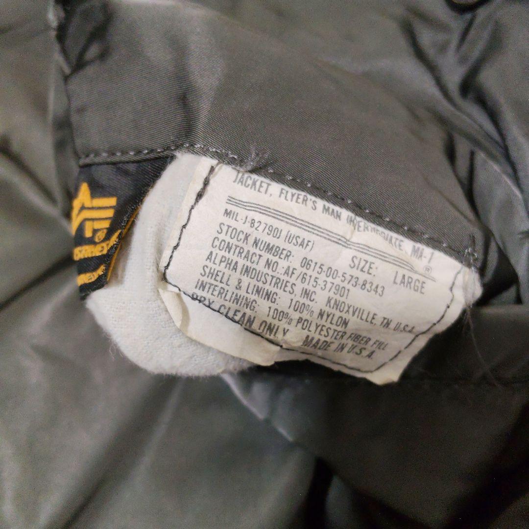 80s ALPHA INDUSTRIES MA-1 usa製