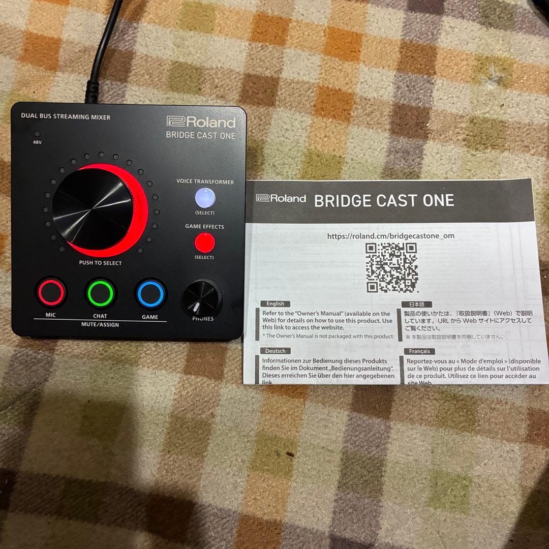 Roland BRIDGE CAST ONE 極美品！！