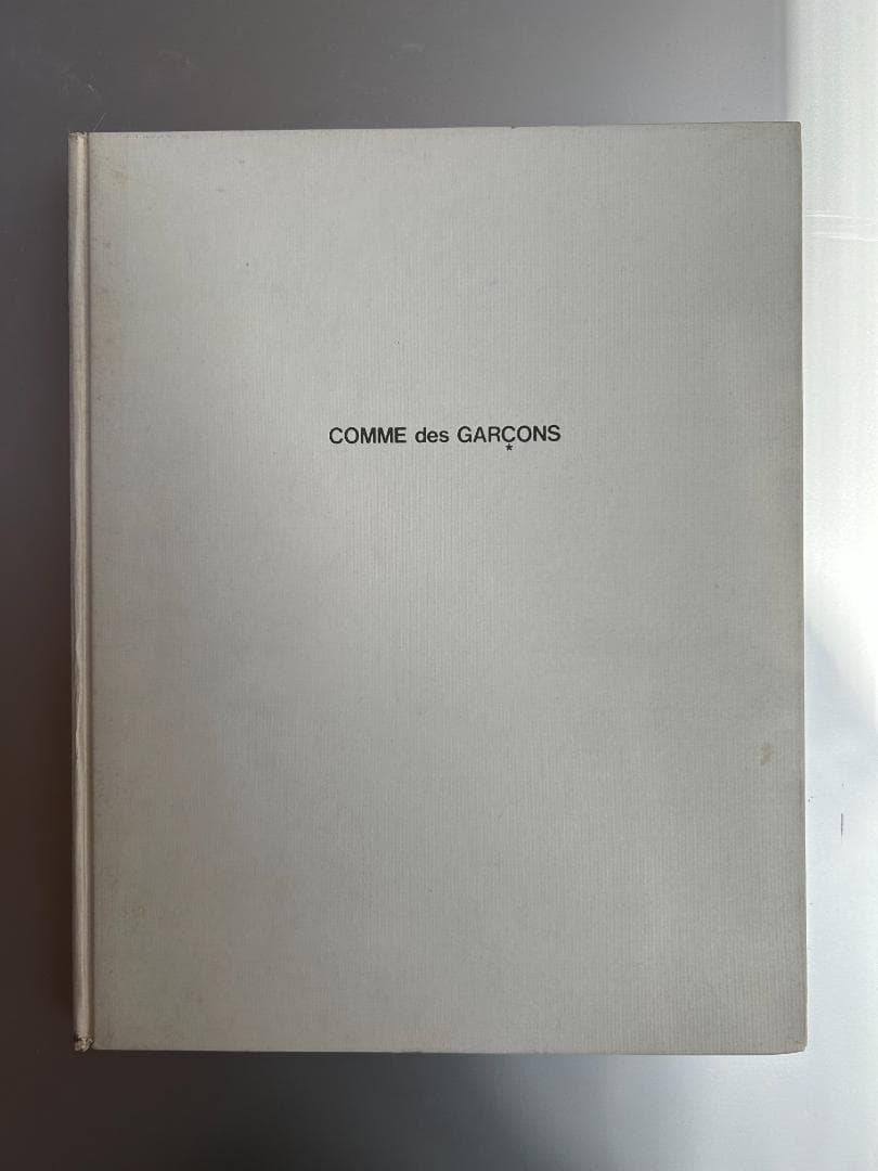 COMME des GARÇONS 貴重３冊set 川久保玲 コムデギャルソン