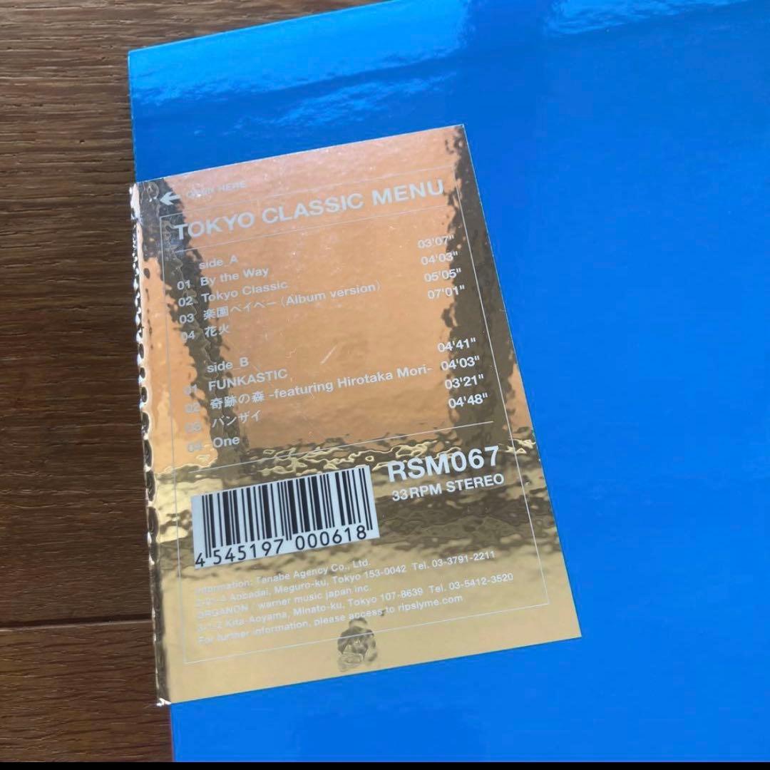 RIP SLYME TOKYO CLASSIC レコード