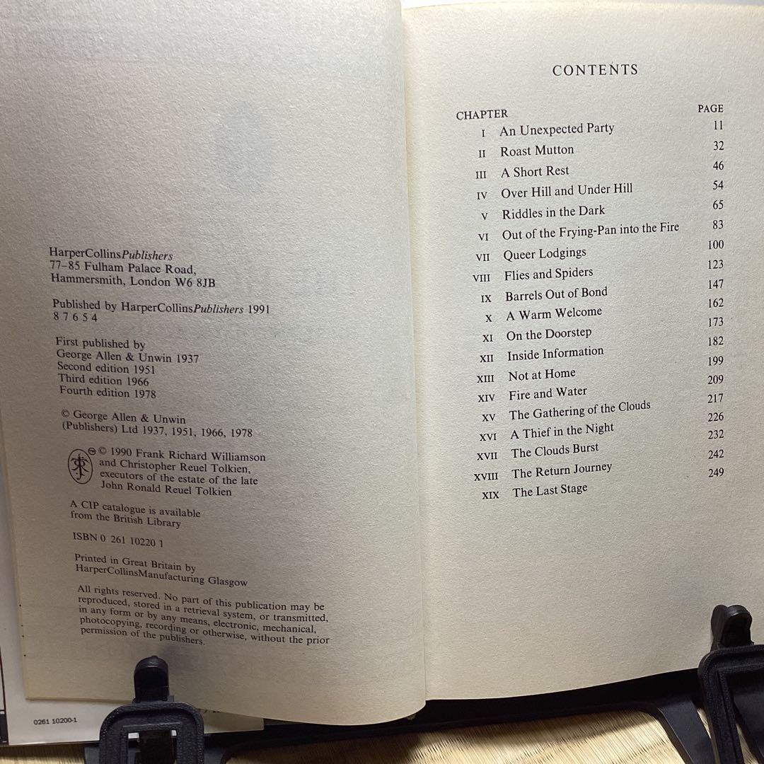 The Hobbit ホビットの冒険 by J.R.R. Tolkien