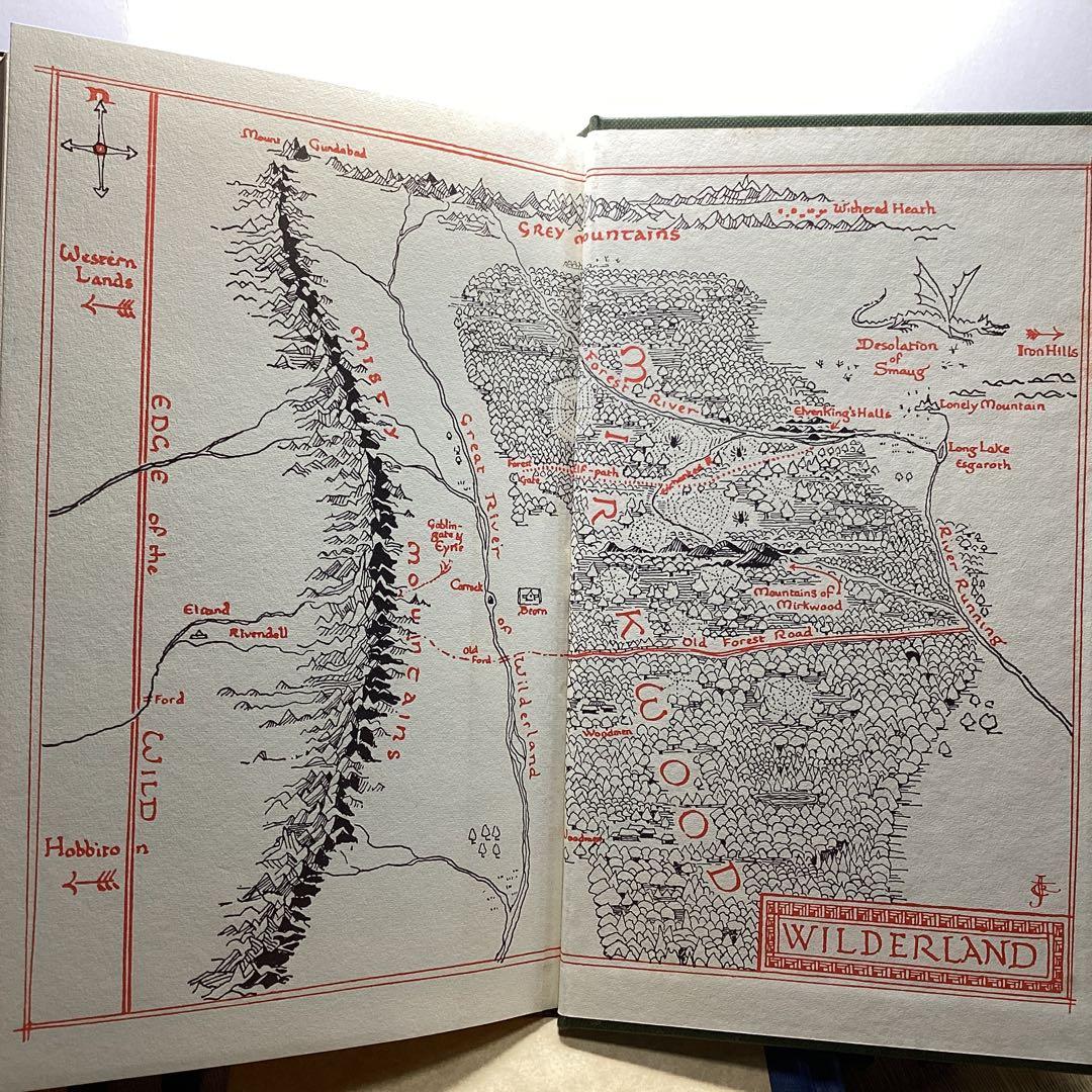 The Hobbit ホビットの冒険 by J.R.R. Tolkien
