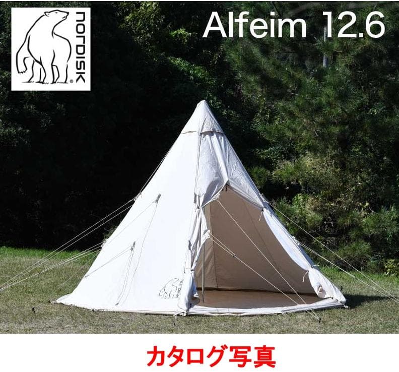 NORDISK Alfheim 12.6 フロア付き 難あり
