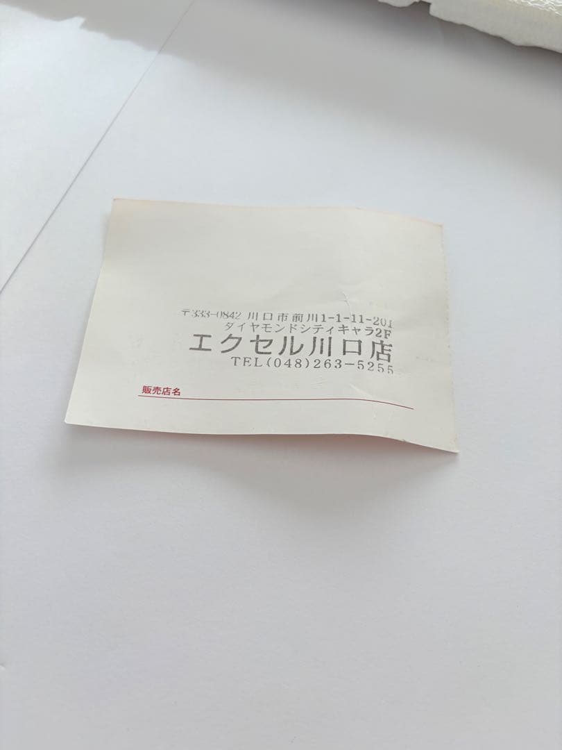 BVLGARI ブラックレザーネックレス チョーカー ブルガリ