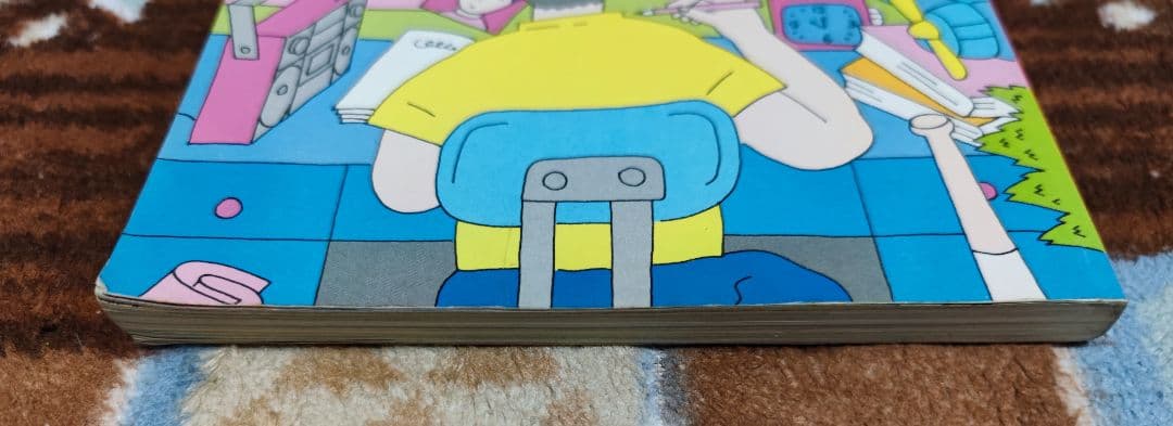 【全初版】ヤングタウン NO.8 NO.9 ヤンタンブック 昭和レトロ