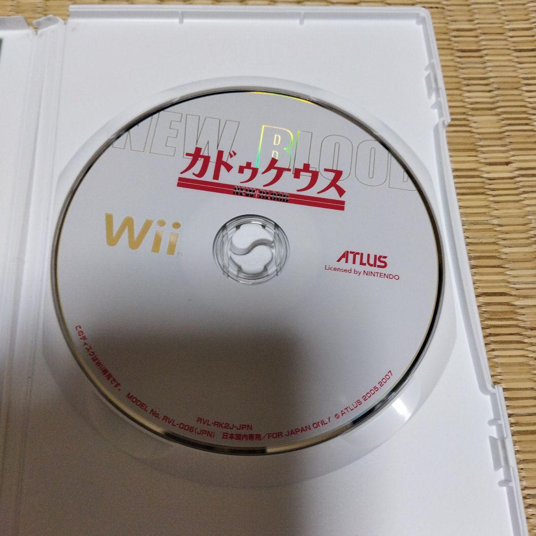 カドゥケウス NEW BLOOD