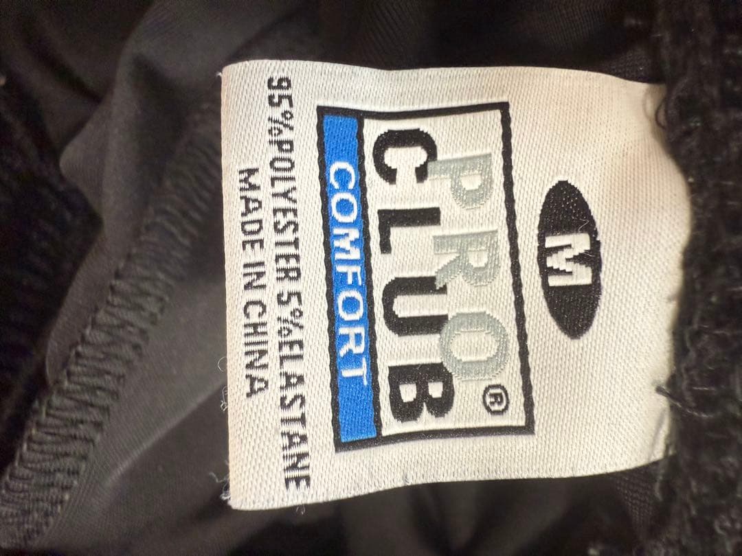 プロクラブベロアパンツ黒