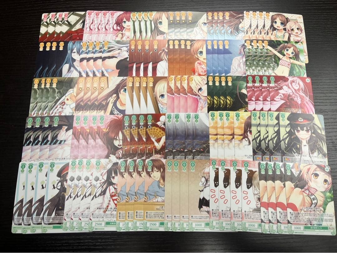 ヴァイスシュヴァルツロゼ　Lose&Whisp RR以下4コン