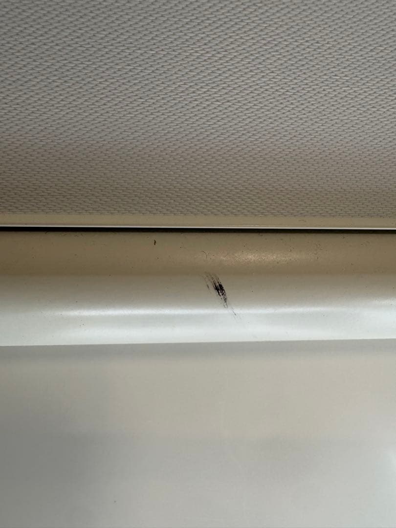 幅180cm 調光ロールスクリーン 遮光 ホワイト