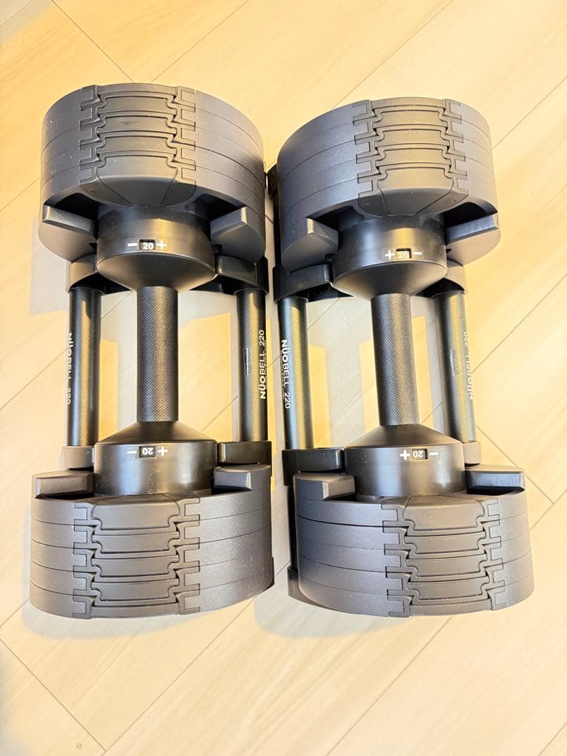 フレックスベル20kg 2kg刻み 2個セット