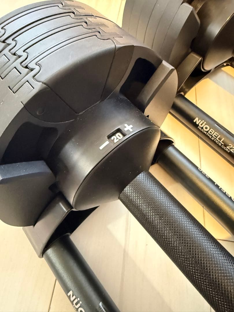 フレックスベル20kg 2kg刻み 2個セット