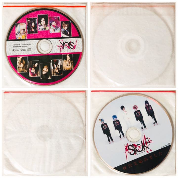V系★Sick2★シックス★CD★2点セット