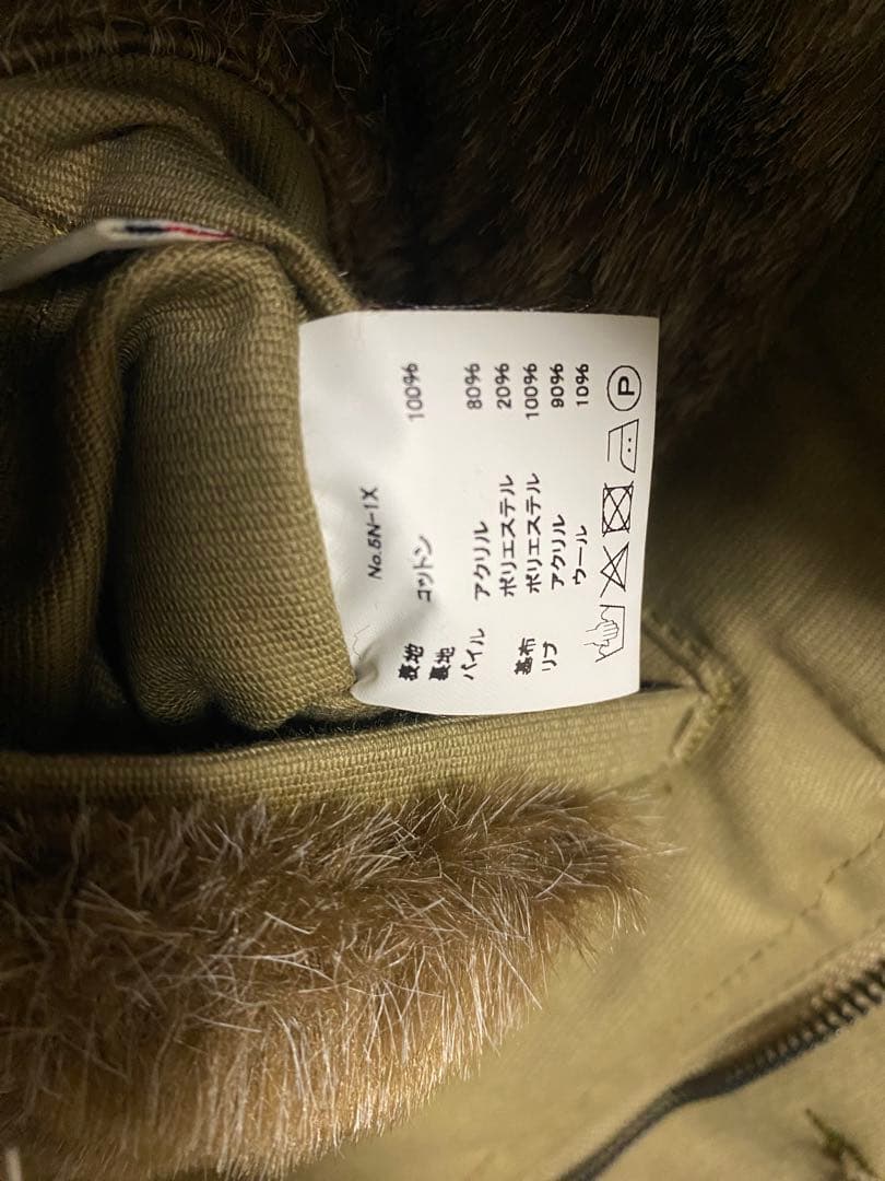 【美品】HOUSTON INC ミリタリージャケット サイズ44