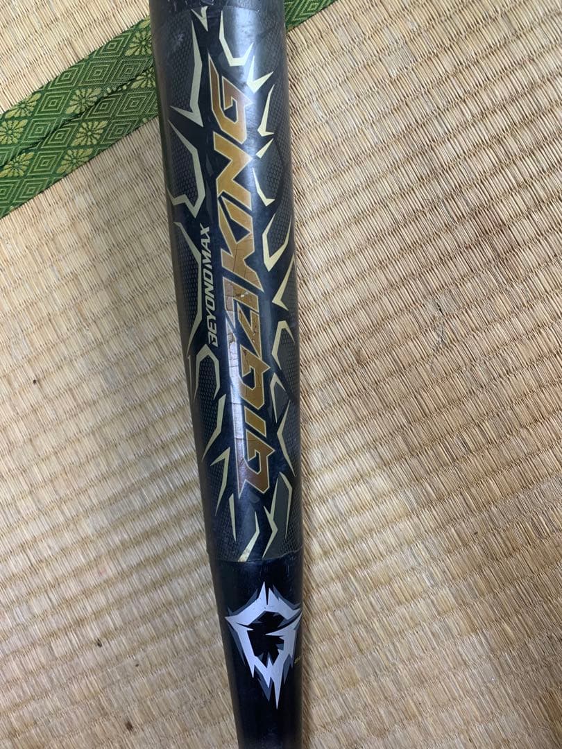 ミズノ•ビヨンドマックスギガキング84cm 1CJBR134(トップバランス)