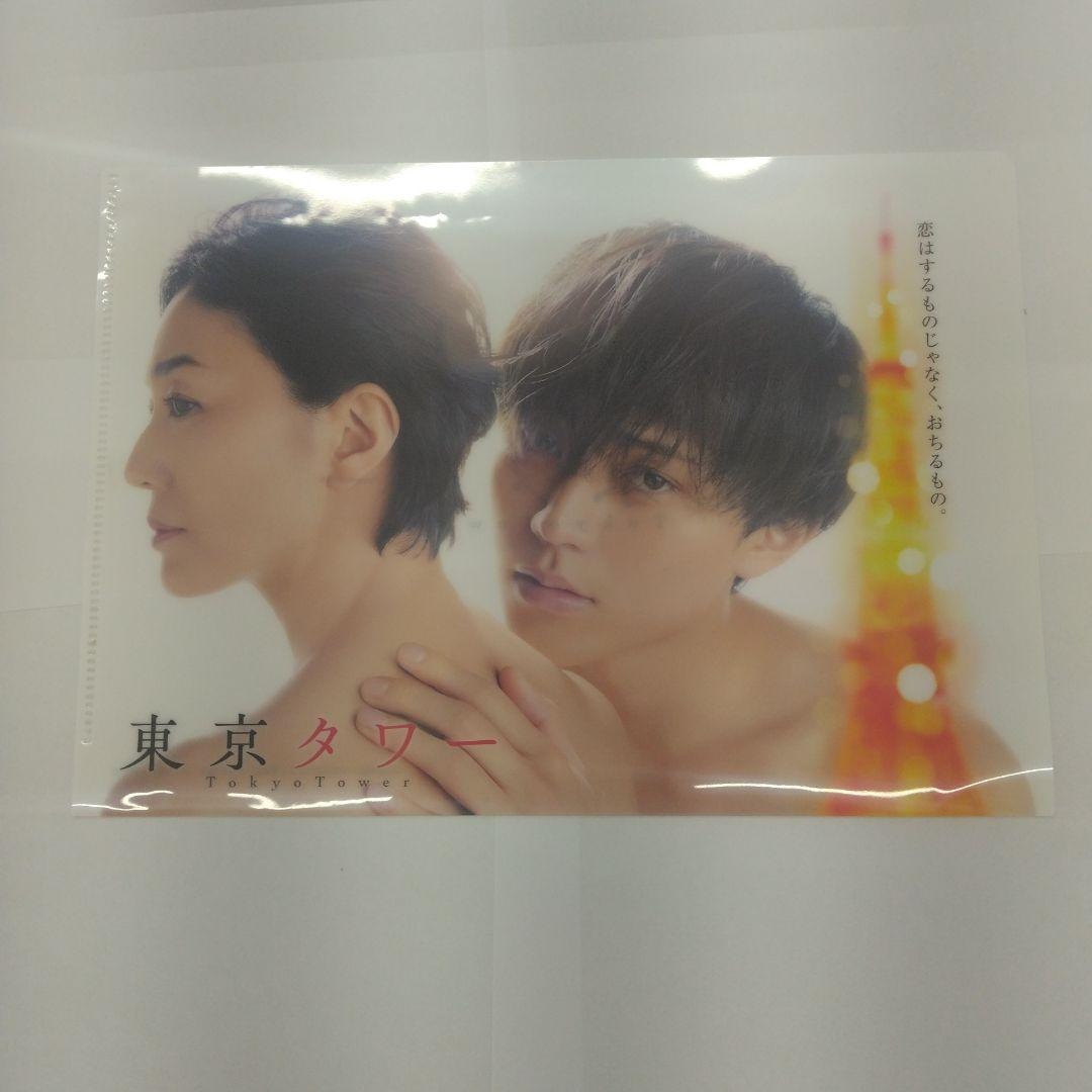 東京タワー Blu-ray BOX〈3枚組〉