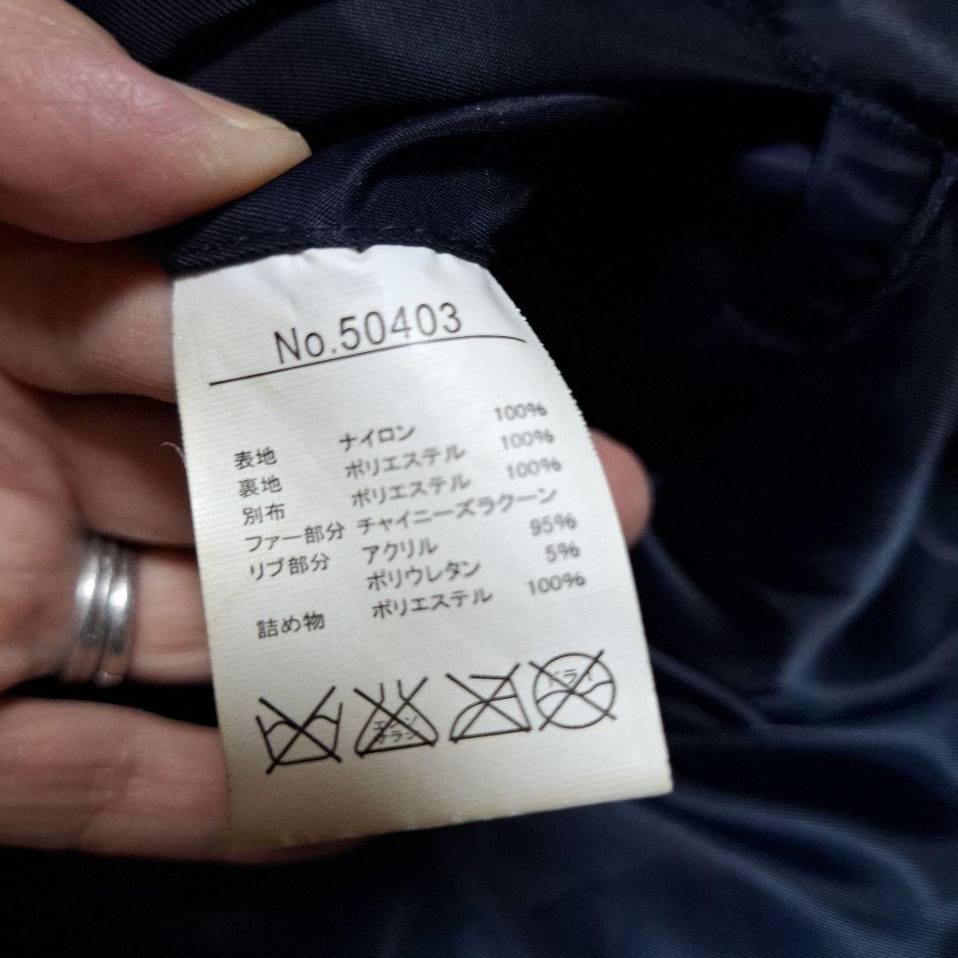 【HOUSTON】Ｎ－２Ｂ　Mサイズ　ヒューストン　ジャケット　ネイビー