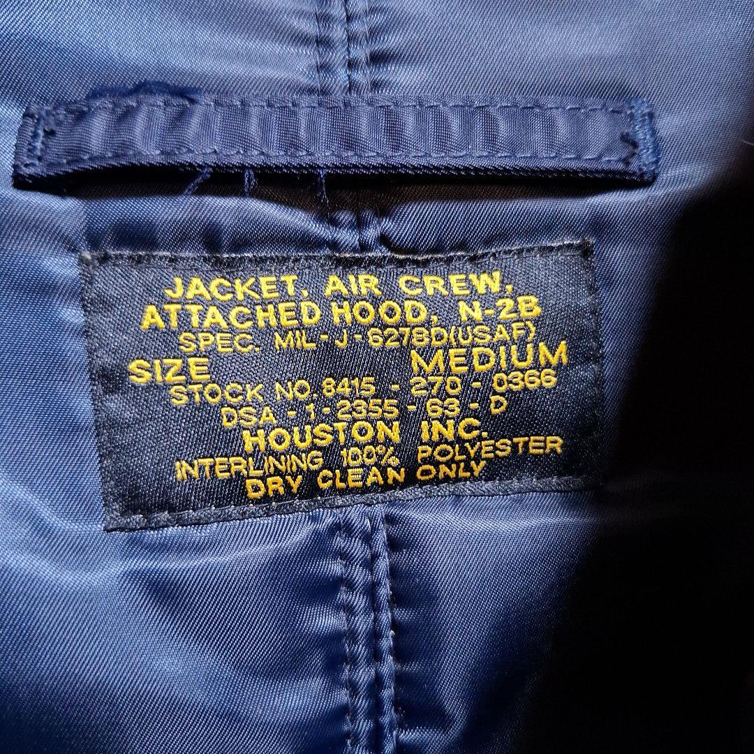 【HOUSTON】Ｎ－２Ｂ　Mサイズ　ヒューストン　ジャケット　ネイビー