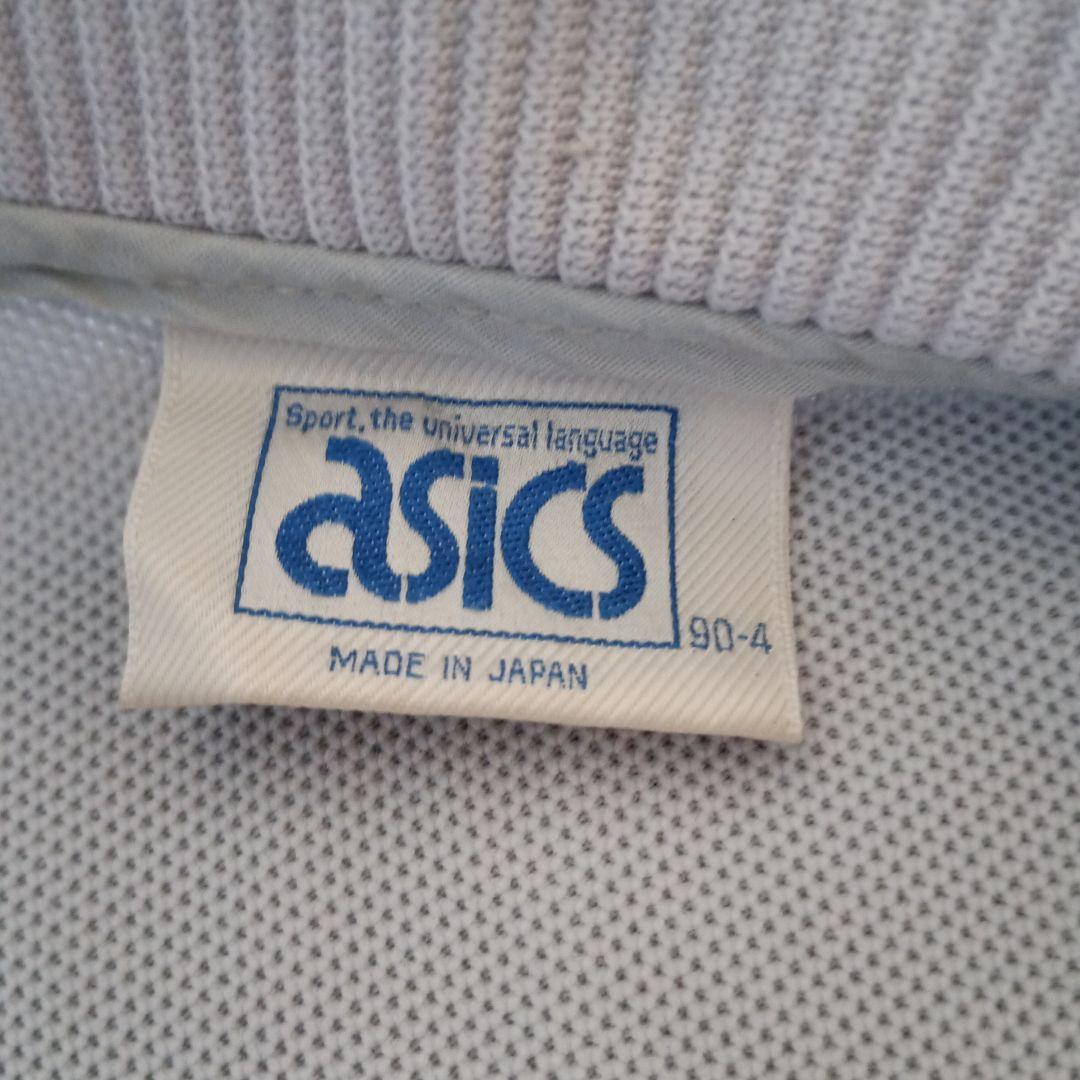 90年代ゴールドタイガーアシックス上下ジャージ