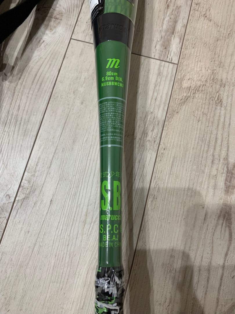 marucci 軟式バット 少年用　ワニクラッシャー少年ワニクラ