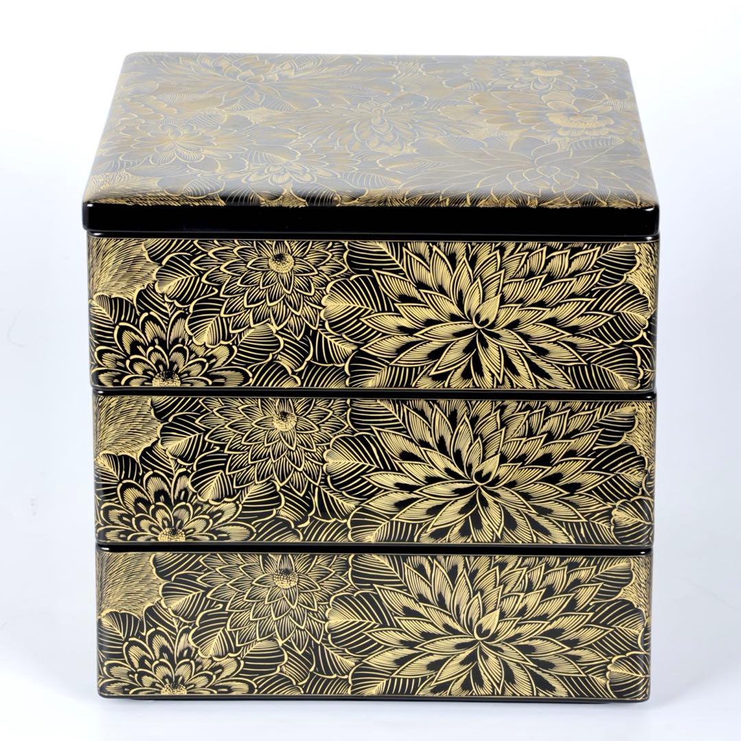 能登輪島塗【涛華堂 八井珠蔵】沈金 花尽図 三段重箱 黒漆 金蒔絵 内朱塗 共箱