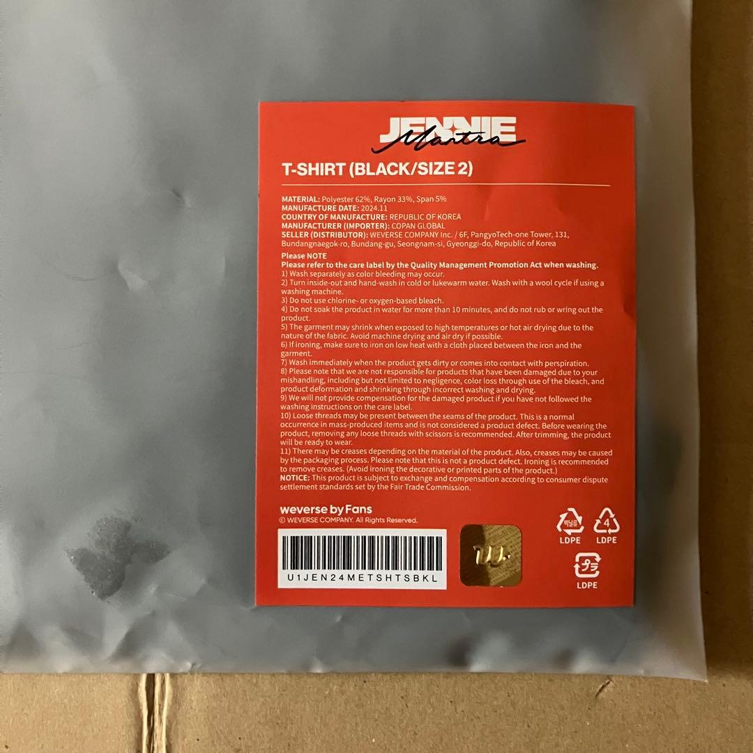 【新品未使用】BLACKPINK ジェニ Mantra Tシャツ Ruby