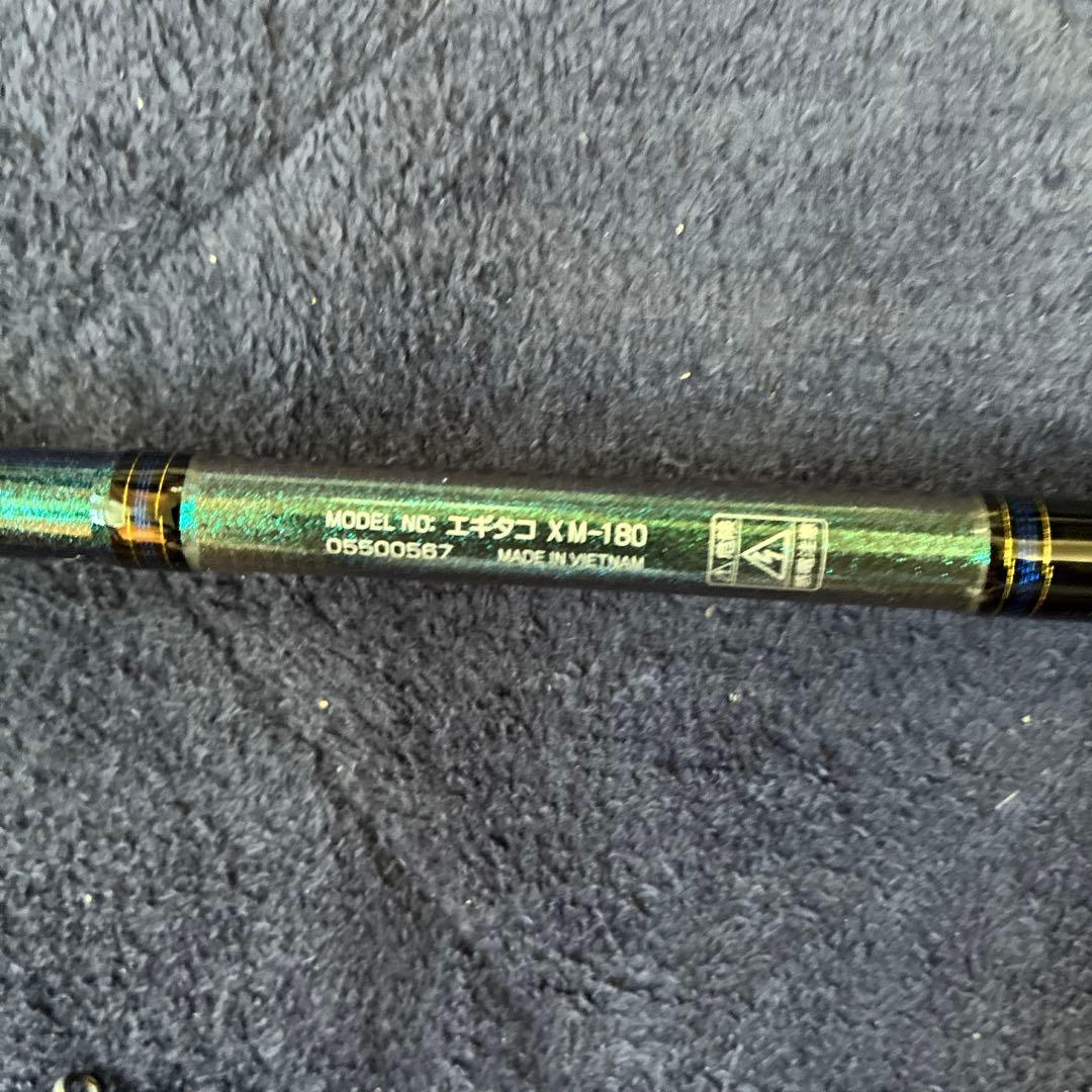 【超美品】ダイワ❗️エギタコX M-180