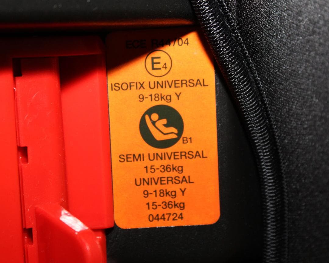 美品SmartAngelハーネスジュニアFIX-BR◆ジュニアシートISOFIX